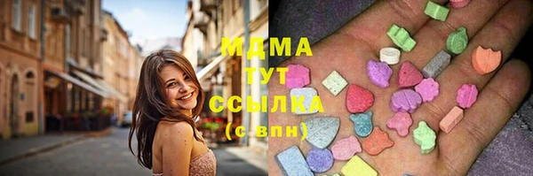 стаф Алексин