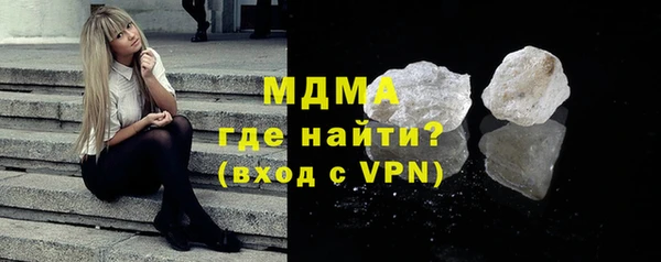 амф Абдулино