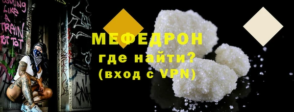 амф Абдулино