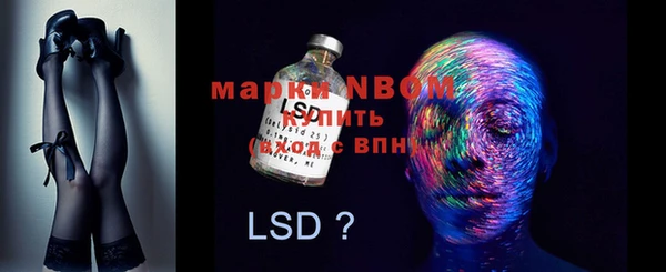 a pvp Нефтегорск