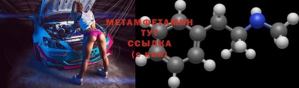 а пвп мука Нея