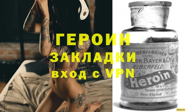 амф Абдулино