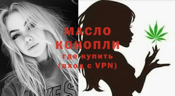 не бодяженный Абаза