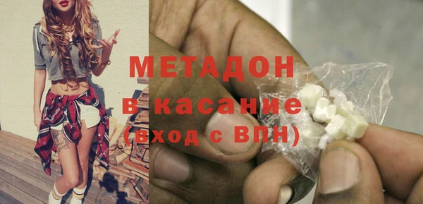 стаф Алексин